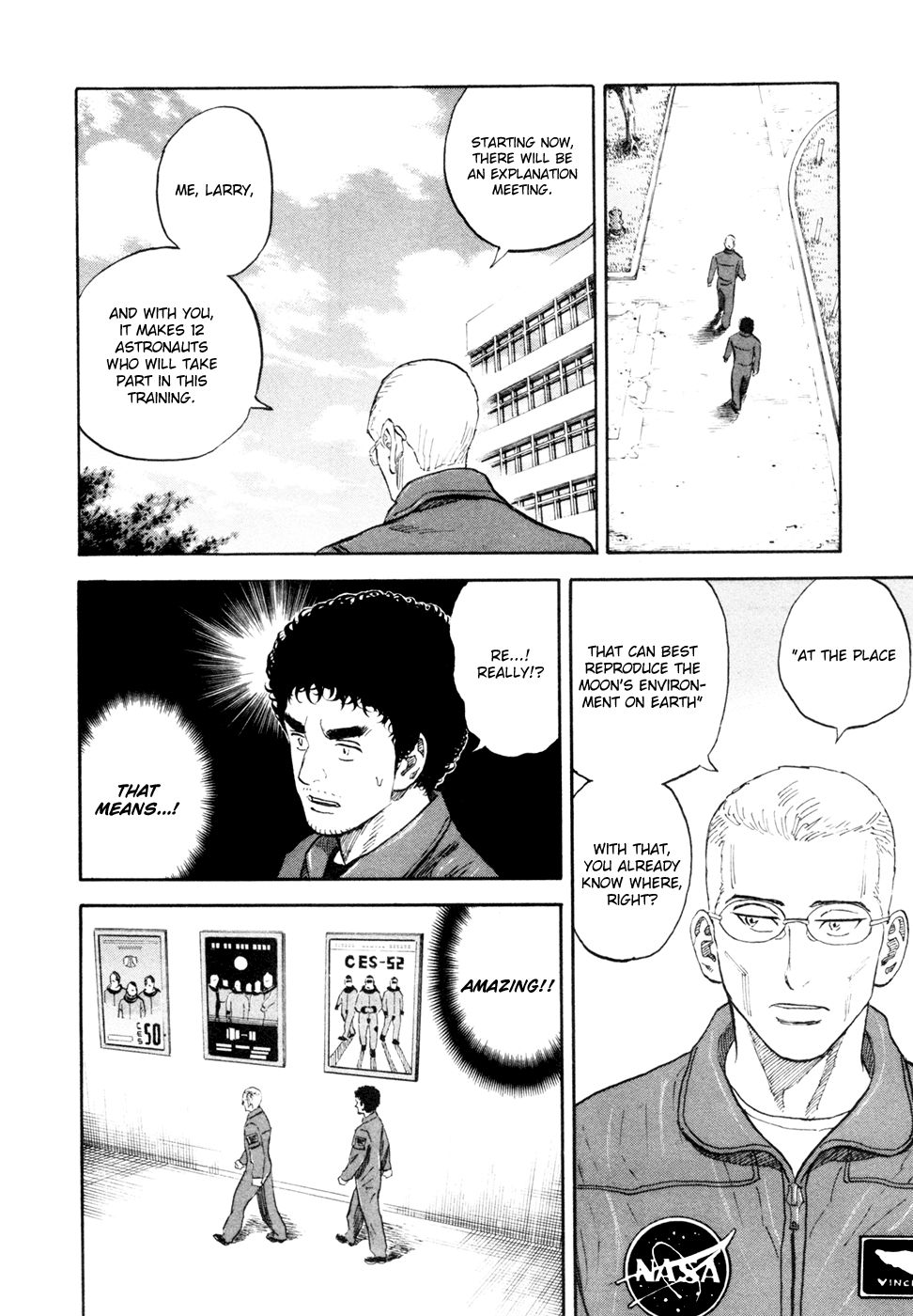 Uchuu Kyoudai Chapter 148 13